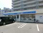 コンビニ　ローソン新潟笹口店（コンビニ）まで229m