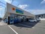 ドラックストア　ゲンキー小牧市民会館前店（ドラッグストア）まで1045m