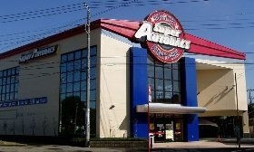 その他　スーパーオートバックス土浦東大通り店（その他）まで544m