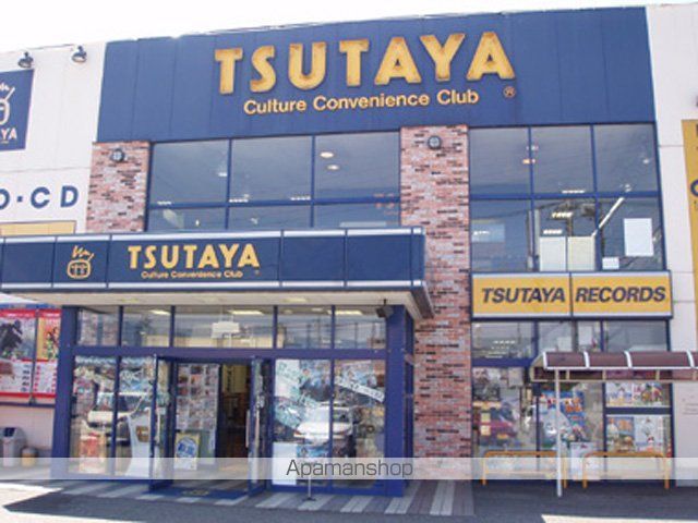 その他　ＴＳＵＴＡＹＡ豊田町店（その他）まで245m