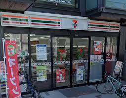 コンビニ　セブンイレブン渋谷神宮前5丁目店（コンビニ）まで479m