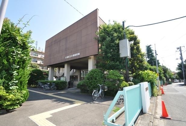 図書館　杉並区立永福図書館（図書館）まで675m