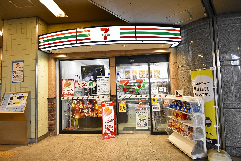 コンビニ　セブンイレブン 世田谷豪徳寺1丁目店（コンビニ）まで485m