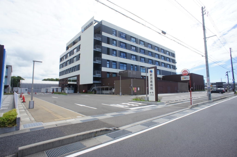 病院　医療法人恒仁会新潟南病院（病院）まで1229m