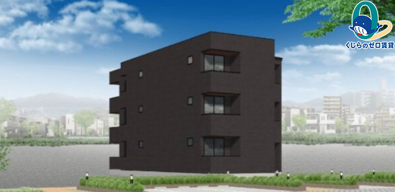 建物外観　くじらのゼロ賃貸は＼仲介手数料0円×初期費用最安×全国対応／