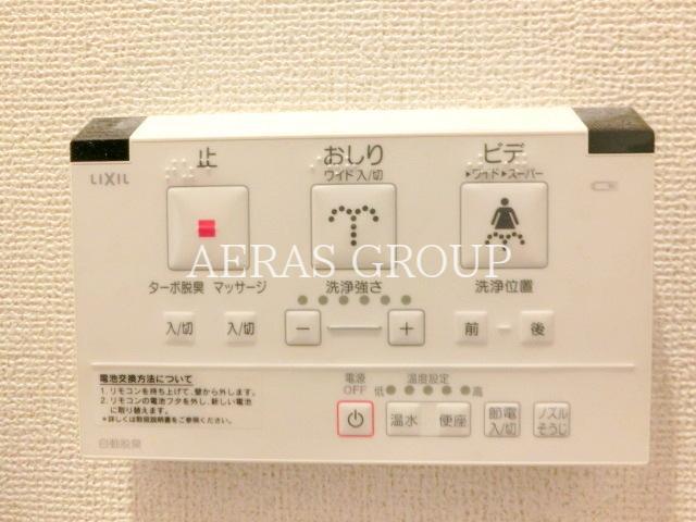その他設備