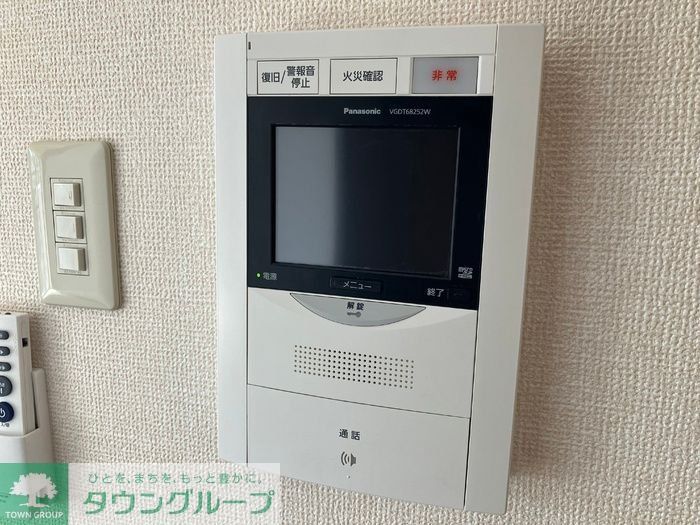 セキュリティ