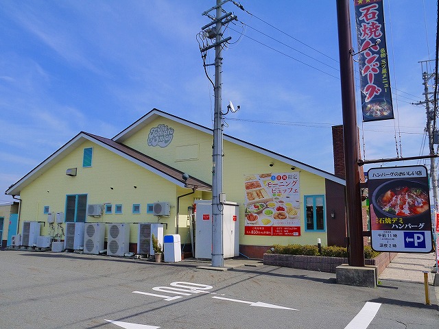 飲食店　レストラントマト＆オニオン 桜井店（飲食店）まで748m