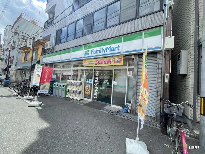 コンビニ　ファミリーマート 梅香三丁目店（コンビニ）まで323m