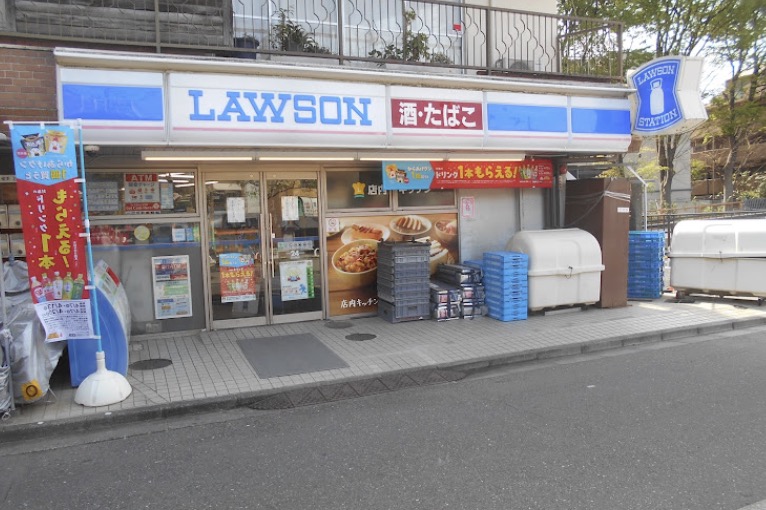 コンビニ　ローソン二葉店（コンビニ）まで153m