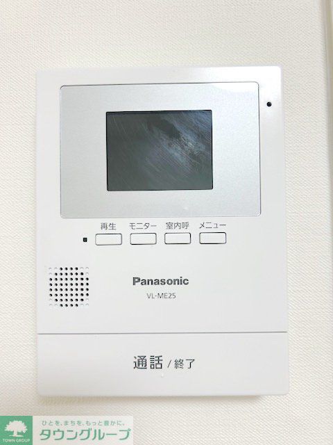 セキュリティ　設備