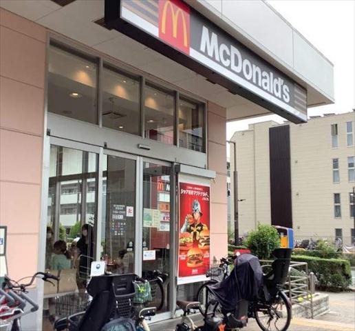 飲食店　マクドナルド花小金井駅前店（飲食店）まで1315m