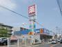 ドラックストア　ウエルシア薬局市川東国分店（ドラッグストア）まで859m