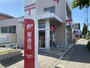郵便局　名古屋音聞山郵便局（郵便局）まで797m