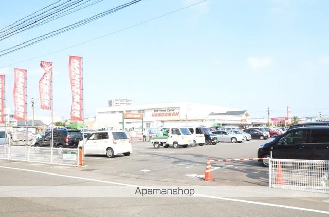 ホームセンター　ハンズマン柳丸店（ホームセンター）まで850m