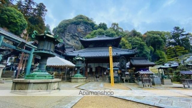 その他　【寺院・神社】寳山寺（その他）まで827m