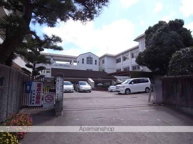 中学校　緑ヶ丘中学校（中学校）まで1075m
