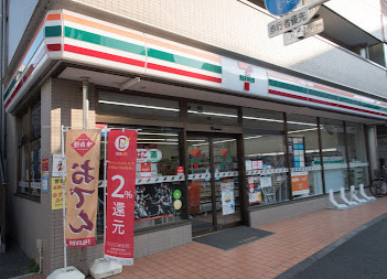 コンビニ　セブンイレブン 世田谷桜丘2丁目店（コンビニ）まで858m