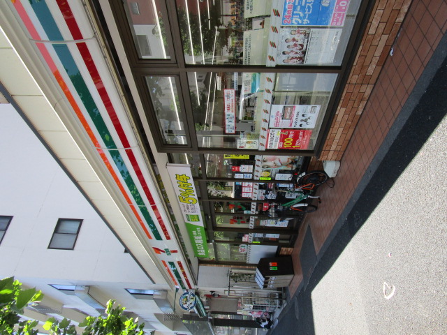 コンビニ　セブンイレブン西早稲田1丁目店（コンビニ）まで132m
