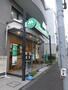 飲食店　モスバーガー西早稲田店（飲食店）まで136m