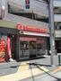 飲食店　ほっともっと西早稲田店（飲食店）まで124m