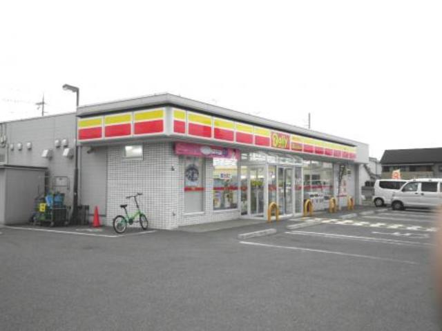 コンビニ　デイリーヤマザキ泉佐野葵町店（コンビニ）まで658m