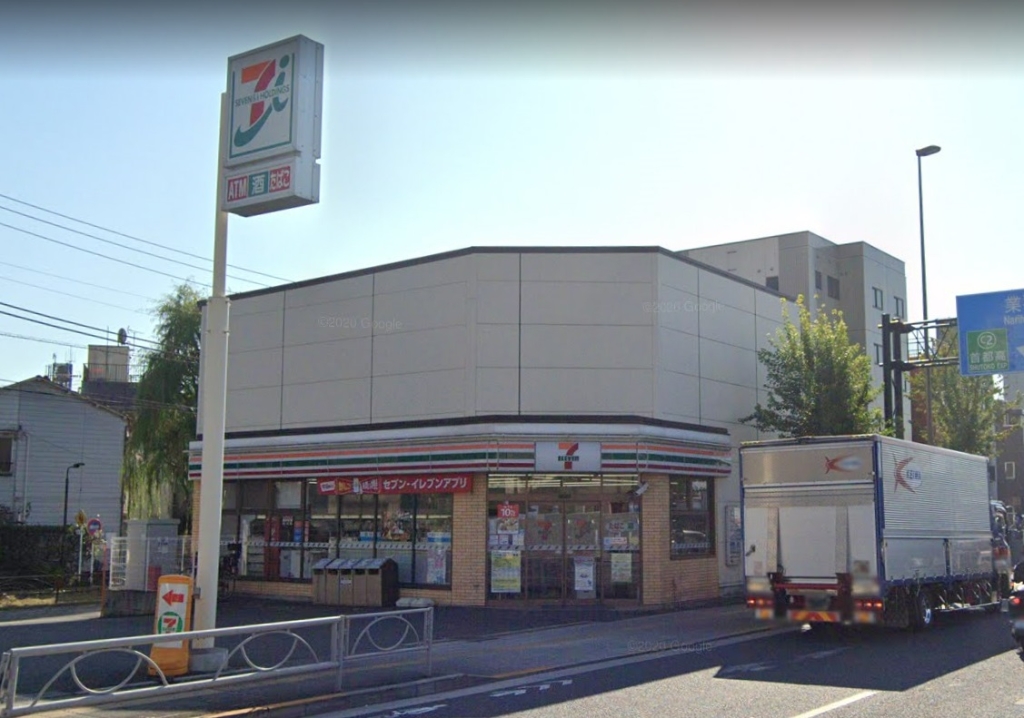 コンビニ　セブンイレブン 葛飾水戸街道四つ木店（コンビニ）まで320m