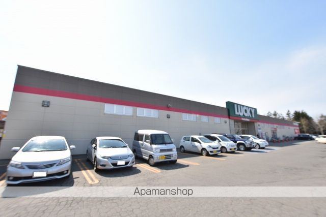 スーパー　北雄ラッキー（株）／発寒店（スーパー）まで1278m