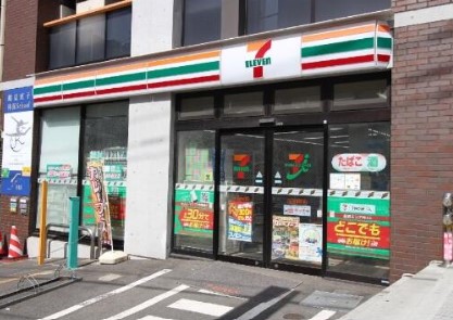 コンビニ　セブンイレブン市谷柳町店（コンビニ）まで290m