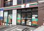 コンビニ　セブンイレブン市谷柳町店（コンビニ）まで290m