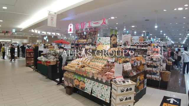 スーパー　北野エース 東京スカイツリータウン・ソラマチ店（スーパー）まで1321m