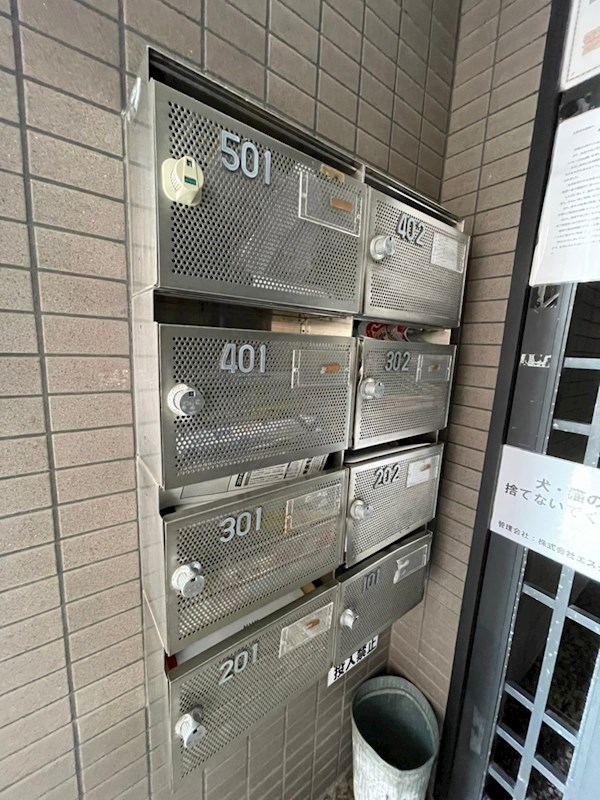 その他共有部分