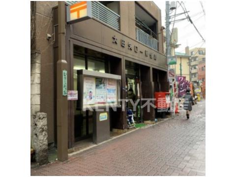 郵便局　大田矢口一郵便局（郵便局）まで291m