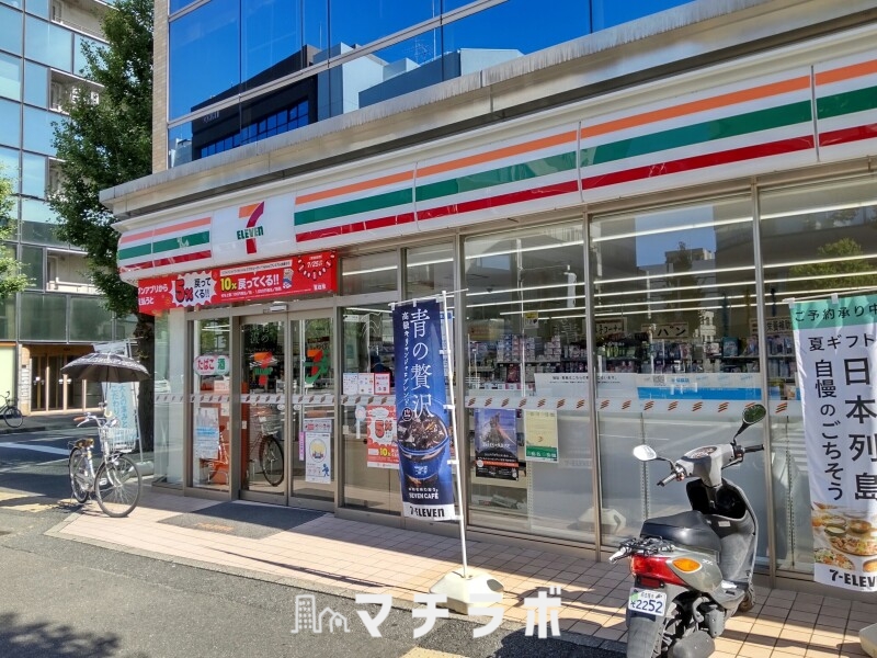 コンビニ　セブン-イレブン 名古屋栄１丁目店（コンビニ）まで156m