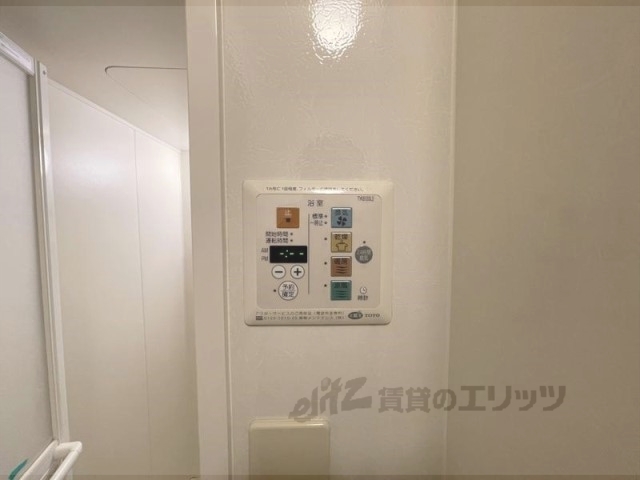 その他設備　浴室乾燥機