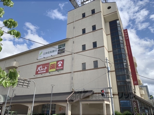スーパー　?　　大和郡山（スーパー）まで1000m