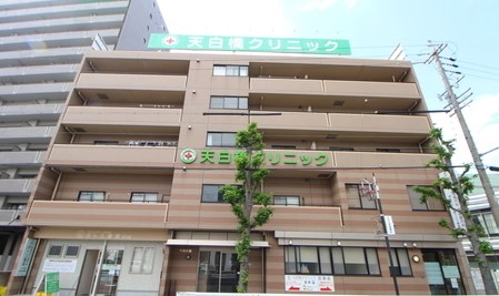 病院　医療法人天白橋内科内視鏡クリニック（病院）まで619m