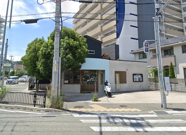 警察署・交番　川西警察署日の出交番（警察署・交番）まで312m