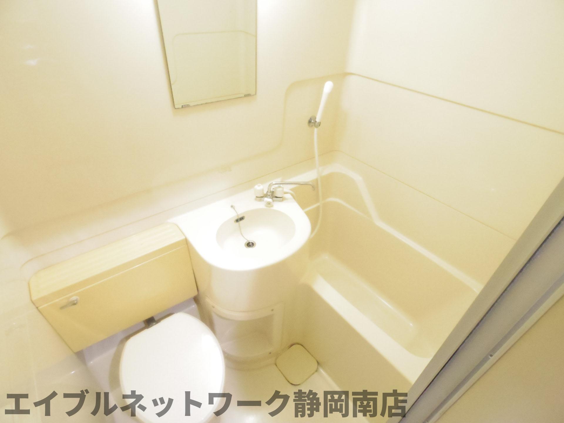 バス・シャワールーム　お風呂で日々の疲れを落としましょう