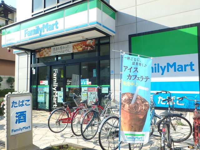 コンビニ　ファミリーマート 西大島駅前店（コンビニ）まで305m