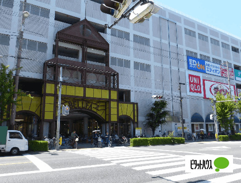 スーパー　関西スーパーベルファ都島店（スーパー）まで363m