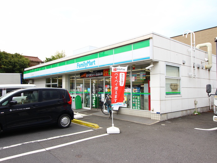コンビニ　ファミリーマート（コンビニ）まで430m