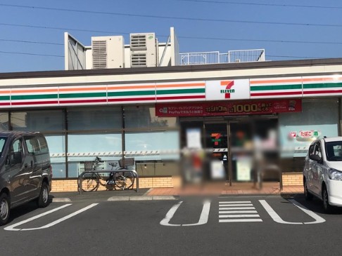 東急こどもの国線 こどもの国駅 徒歩21分 3階建 築35年の周辺写真