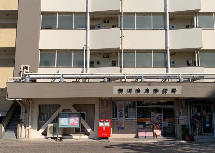 東急こどもの国線 こどもの国駅 徒歩21分 3階建 築35年の周辺写真