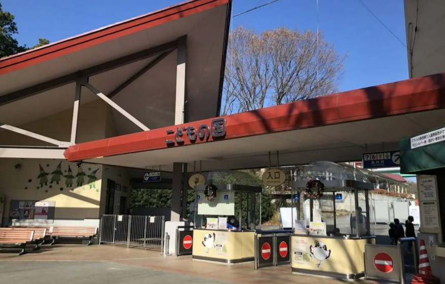 東急こどもの国線 こどもの国駅 徒歩21分 3階建 築35年の周辺写真