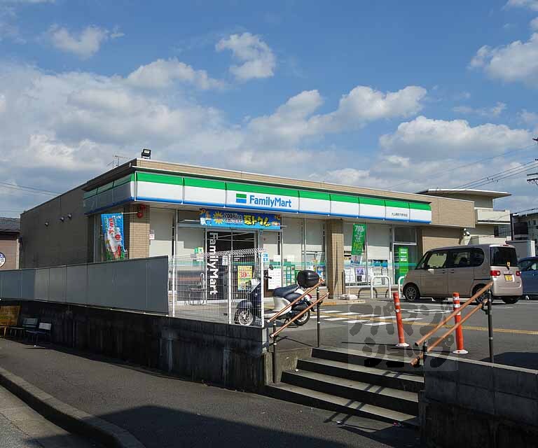 コンビニ　サークルＫ大山崎円明寺店（コンビニ）まで400m
