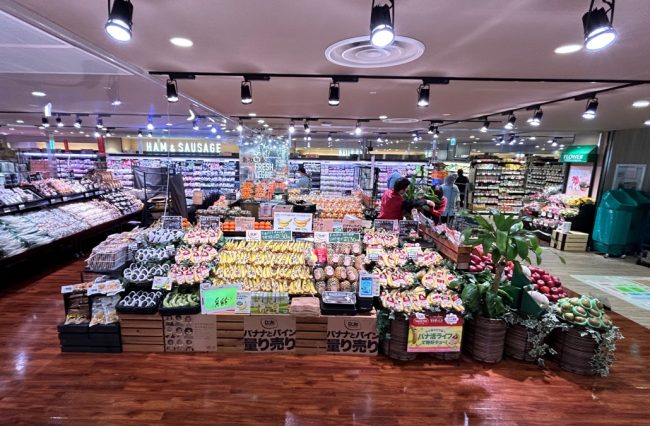 スーパー　ベイシアフーズパーク津田沼ビート店（スーパー）まで154m
