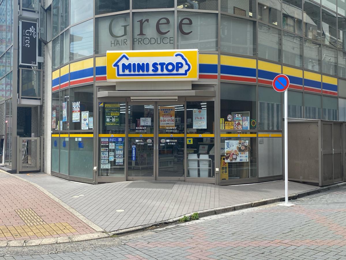 コンビニ　ミニストップ津田沼駅北口店（コンビニ）まで4m