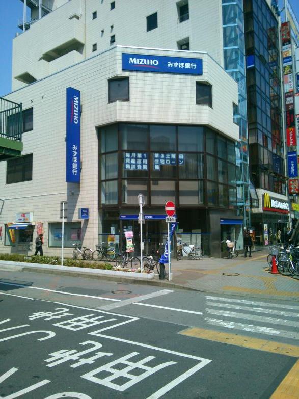銀行　みずほ銀行津田沼支店（銀行）まで46m