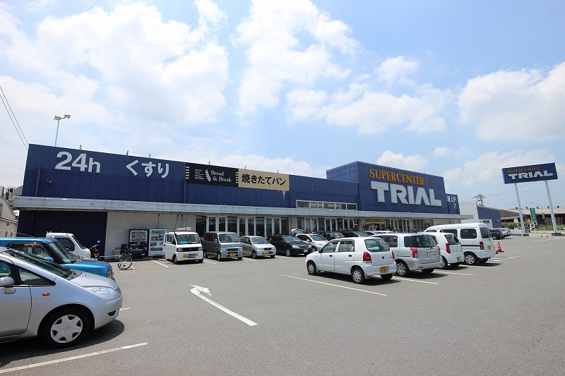 ショッピングセンター　スーパーセンタートライアル 宗像店（ショッピングセンター）まで729m